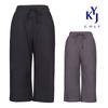 KIM YOUNG JOO GOLF Summer Octave Ice Cool Cooling Golf Wear Wide Straight Women'S Elastic Waist Pants Komlhs64