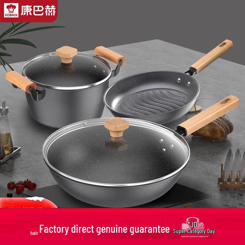 Kangbach Hongtu Antibacterial 304 Stainless Steel Non-stick Wok