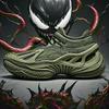 Flying socks shoes summer men's mesh breathable high-end outdoor sports non-slip casual shoes large size men's shoes
