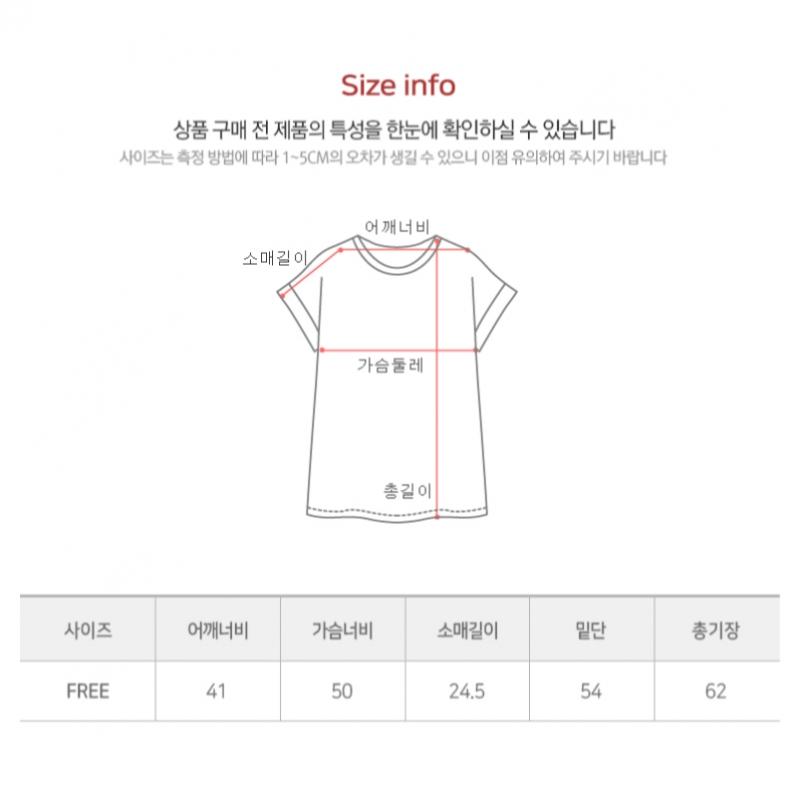 Shop Women Simple Slim Plain T shirT whiTe Dai Wsh 0240
