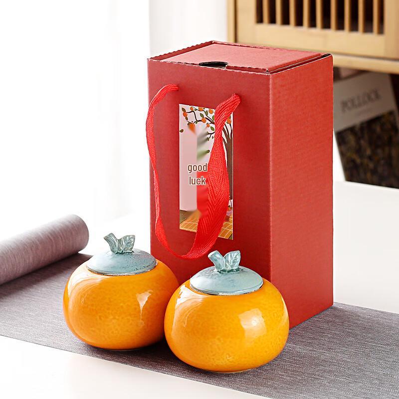 Daruyao Ceramic Persimmon Tea Caddy Gift Set
