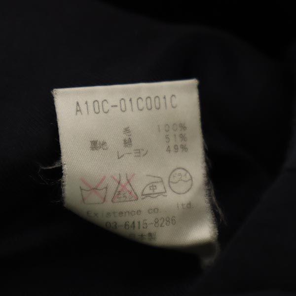 markaware made in Japan Stainless collar coat 2 Navy Men's Used