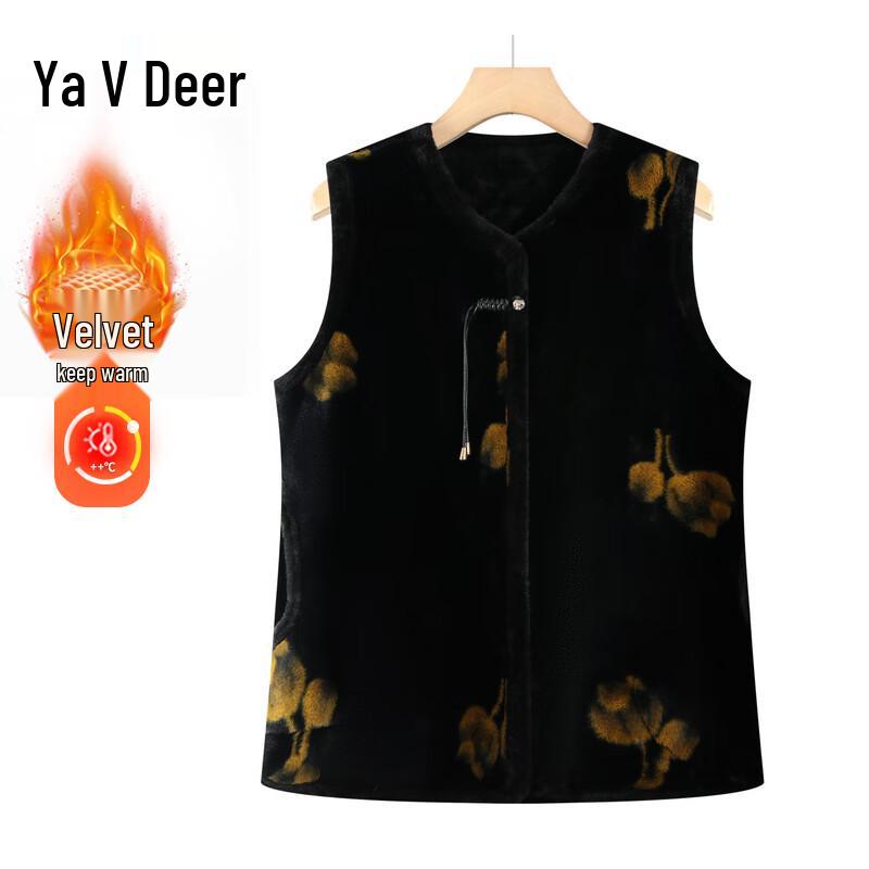 Женский утепленный жилет Yalu с подкладкой из искусственного меха XL (Under 90 jin)