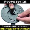 HAMILO Fuel Tank Cap Wrench Removal Tool Cap Removal Tank Cap Removal 3 Prong