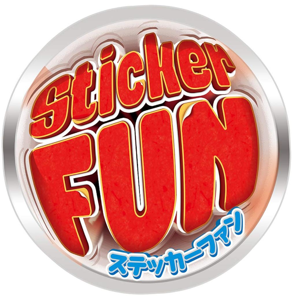 Sticker FUN Sticker Fan Main Unit Set Minions VOL.1