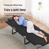 Shixun Outdoor Folding Recliner & Camping Cot