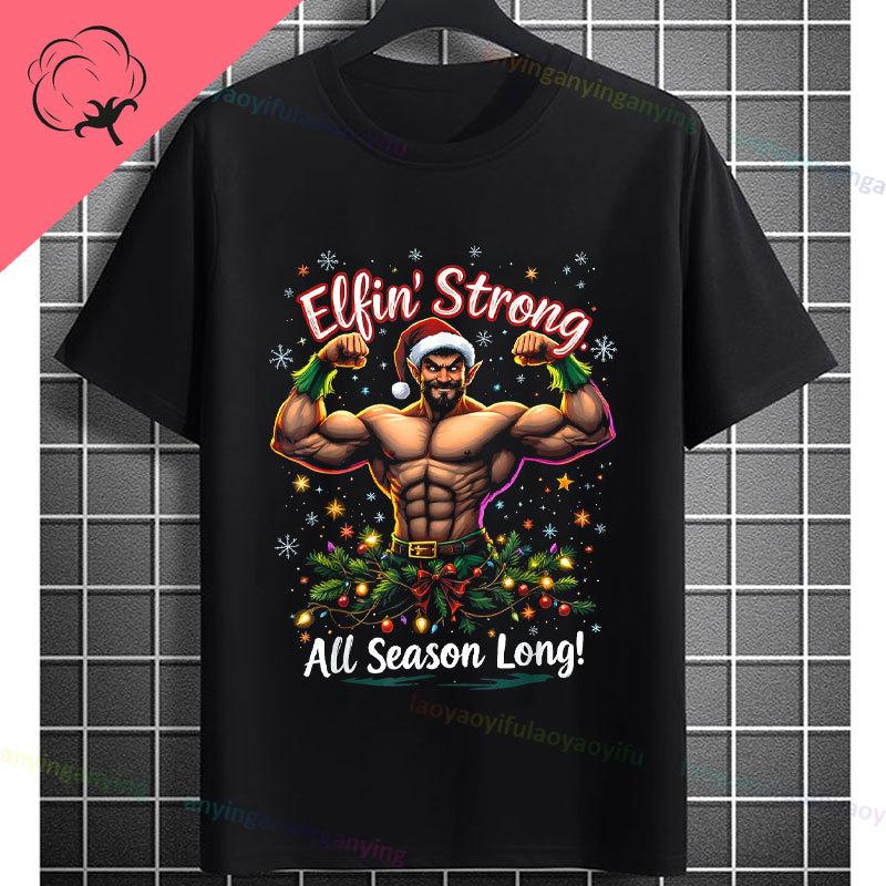 Funny Muscular Santa Christmas Gym Graphic Tshirt Casual Sports Humor Style Pure Cotton Shortsleeve Tshirt Outdoor Clothing