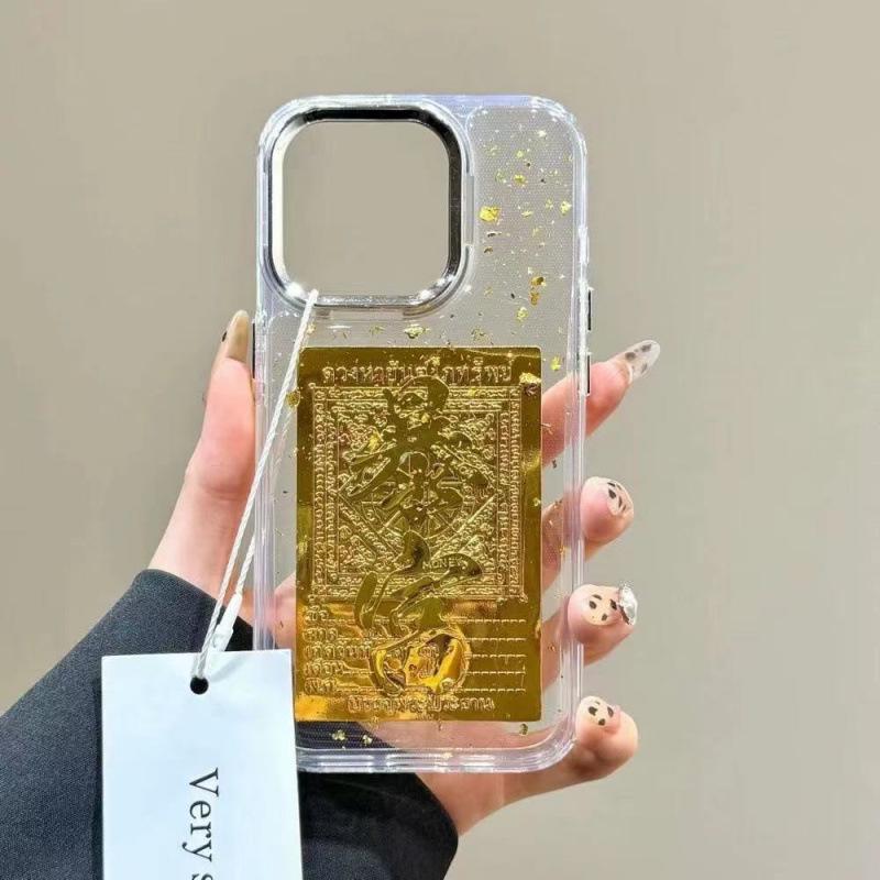 Pure Gold Fortune Maneki-neko and Pixiu Wealth God Phone Sticker Omamori