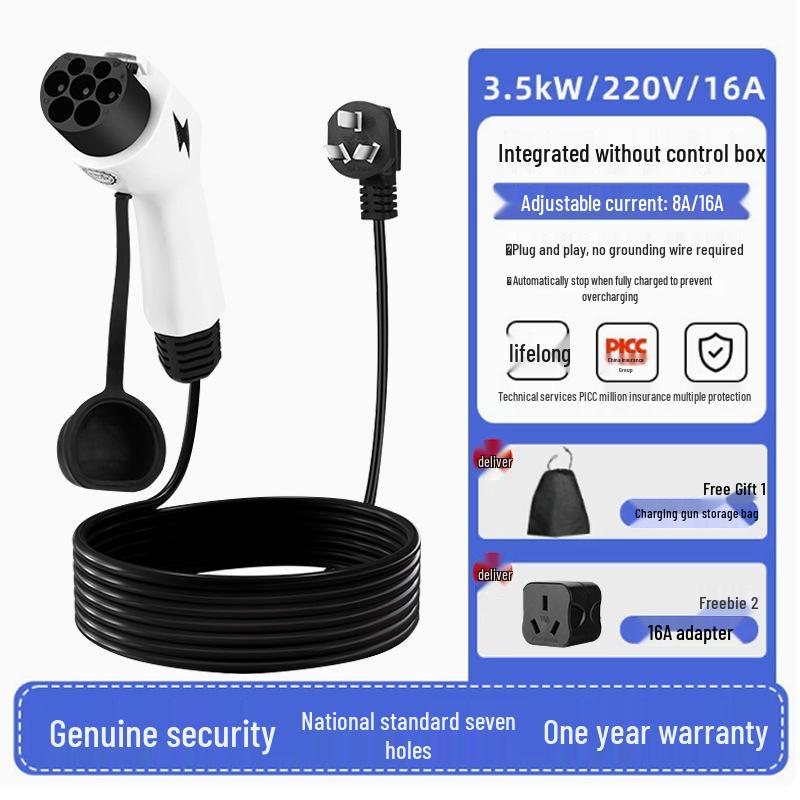 Portable Wuling Hongguang Mini EV Charger Pile for Starlight Bingo and Sunny Sky Models