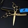 6.0 Inch Jp440C Nepson Sg-05 High-End, Hair Scissors, Flat Scissors, Thin Scissors