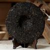 Pu Erh Ripe Tea Yunnan Purple Bud Old Tree Black Tea 357g