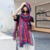 Spring Silk Sunscreen Scarf: Lightweight Women's Shawl for Outdoor Travel & Beach
