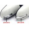 For BYD S6 2013 2014 2015 2016 Car Accessories Door Wing Mirrors Holder Rearview Mirror Trim Ring Housing