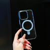 Apple 16 Pro Max Case: Transparent, Non-Slip, Corrugated Shell with Integrated Stand for iPhone 16 Series, Skin-Feel Finish