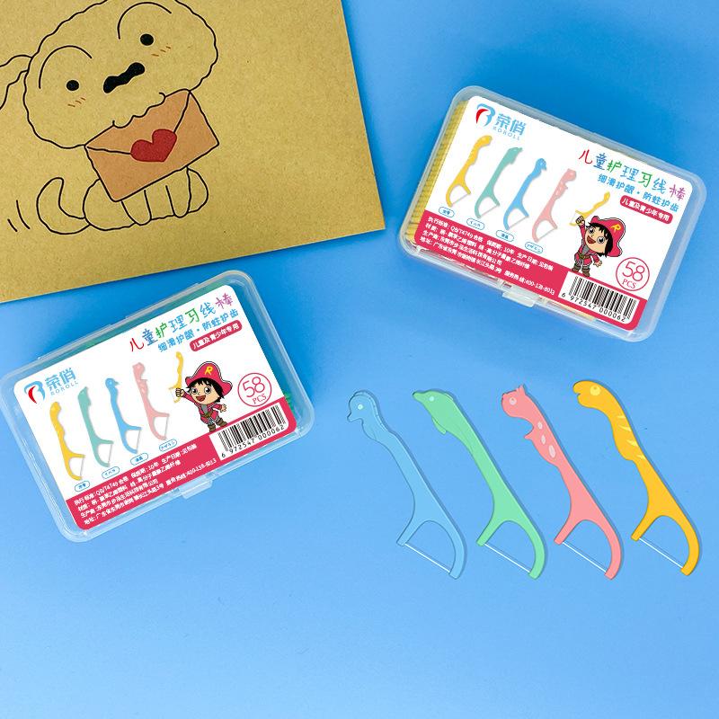 Children's Dental Floss Picks, Regular Box Set, 58 Pieces Per Box, Cute Handle