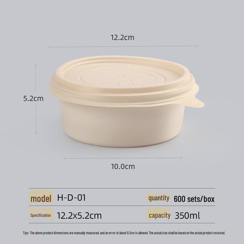 Miaojiayi Biodegradable Disposable Food Containers