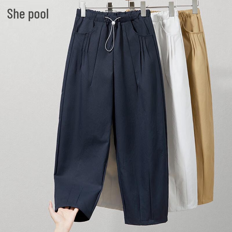 

Women s Loose Fit Drawstring Harem Pants S