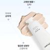 [B.R WATERFULL] Waterfull BB Cream 40g