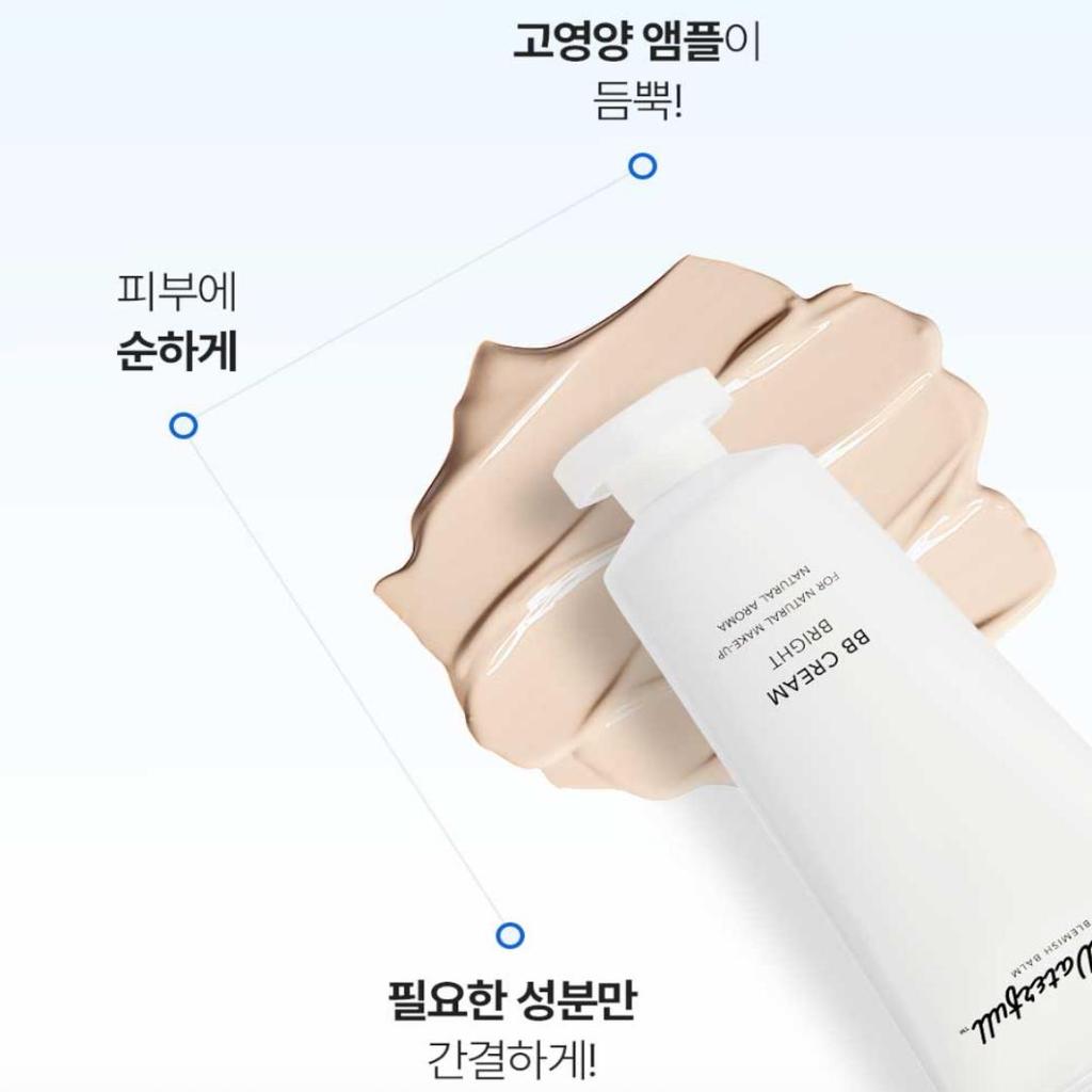 [B.R WATERFULL] Waterfull BB Cream 40g