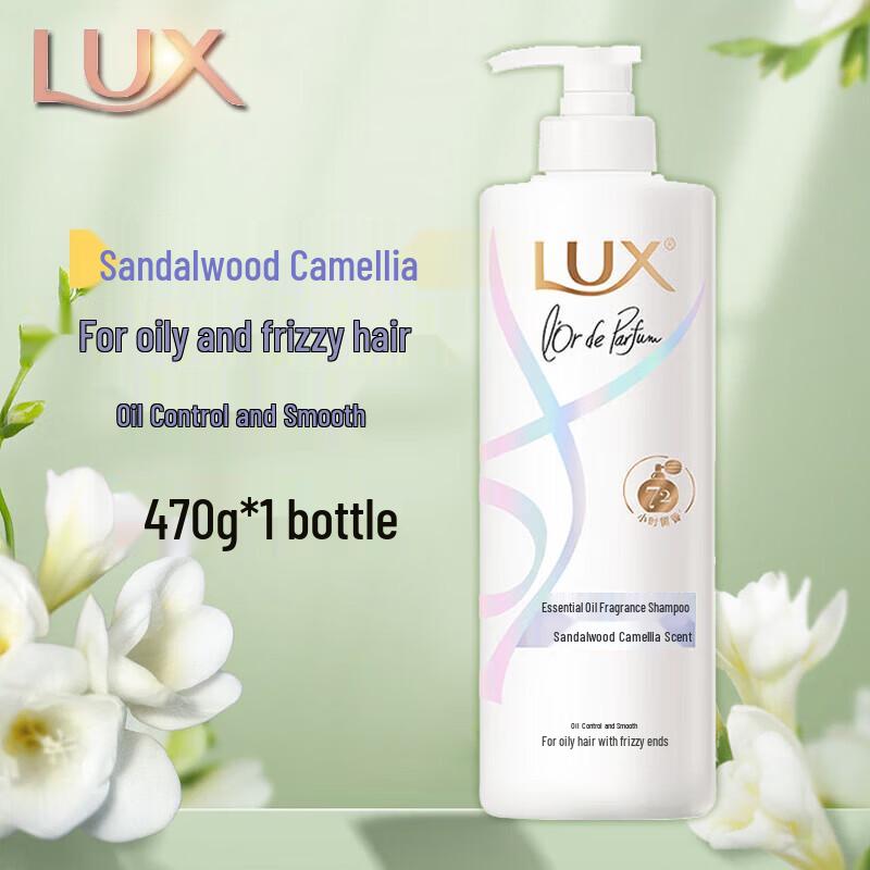 

LUX Sandalwood Camellia Scented Oil Control Shampoo