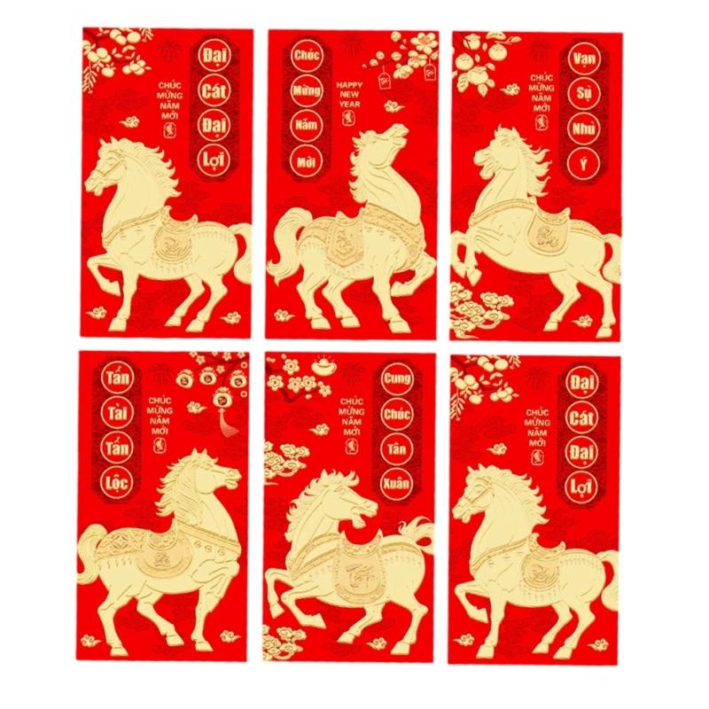 

6pcs Vietnamese Culture Inspireds Red Envelopes With Frosted Texture Lunars Year Horses Pattern Good Luck Packaging