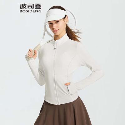 Slim Fit Sun Protection Jacket