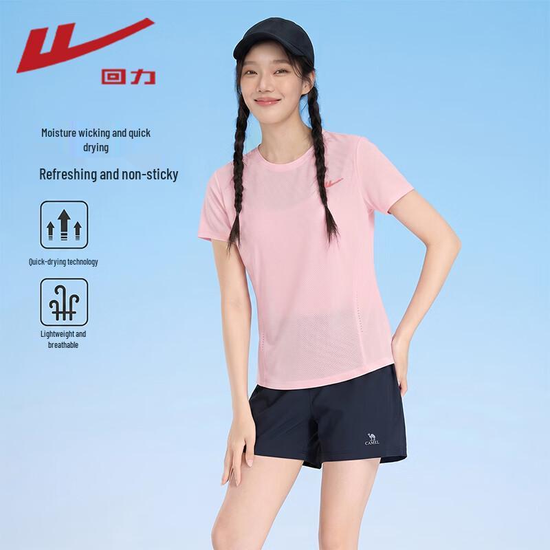 Warrior Women s Quick-Dry Round Neck Short Sleeve T-shirt XL светло-розовый