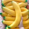 Banana Squeeze Toy Giant Banana Stress Relief Toy Soft TPR Slow Rebound Fidget Toy for Kids Adults Birthday Christmas Gift for Focus And Relaxation