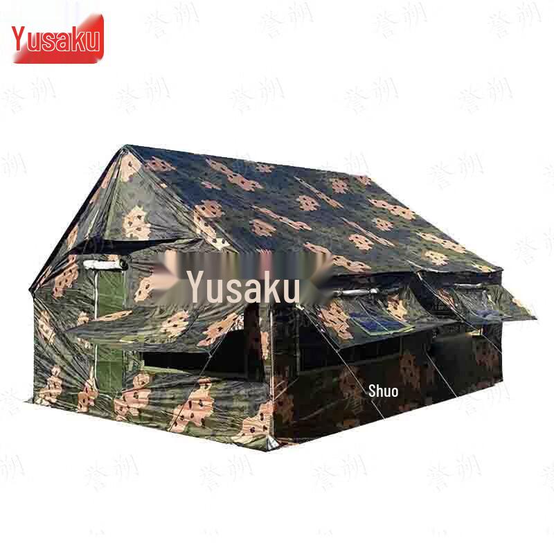 Yu Shuo 03 Model Portable Single Tent