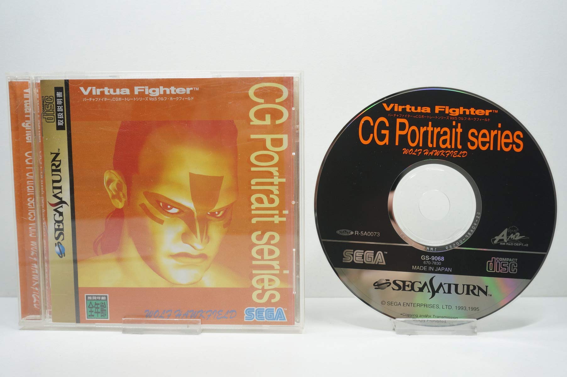 

Virtua Fighter CG Portrait Series VOL.5 (Wolf Hawkfield)