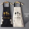 Korean Style White Strap Kitchen Apron