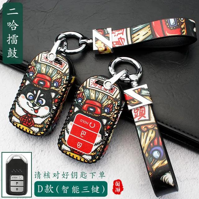 Leather Key Cover for Honda Civic Accord Crv Fit Urv AVANCIER Key Case for Car