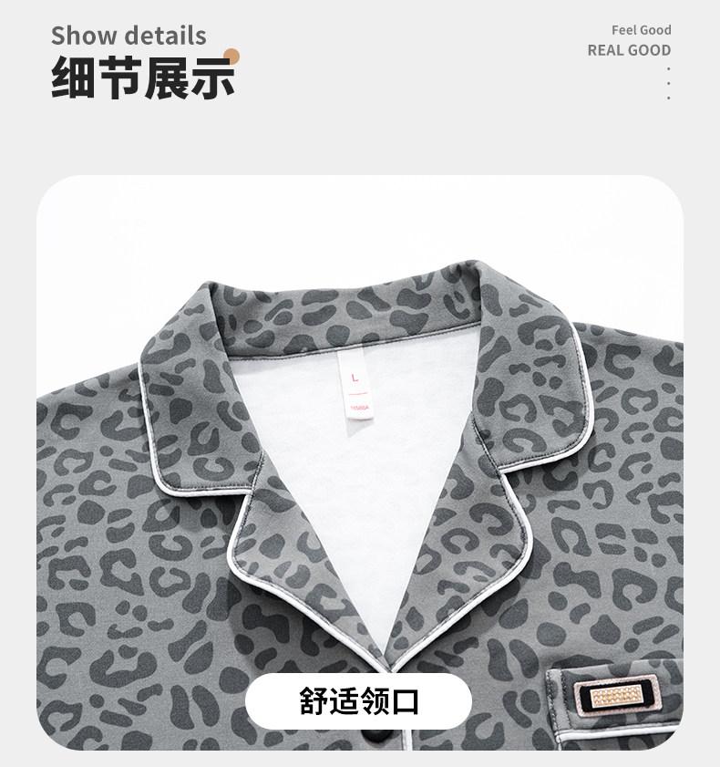 Pajamas Couple Outfit - Autumn Pure Cotton Long-Sleeved