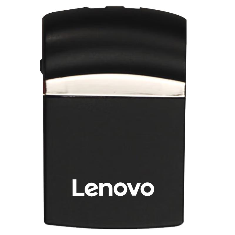 

Lenovo Portable USB Flash Drives 64GB