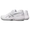 Asics Gel Game 9 Weiß Reinsilber Damen Sneaker 1042A211-100