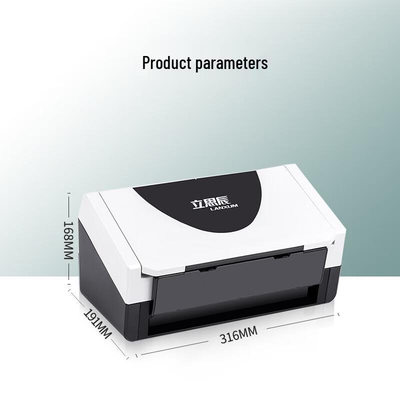 Lanxum G4060F+ A4 Document Scanner CN Plug (adapter Included)