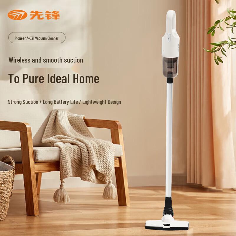 SINGFUN A-031 Cordless Handheld Vacuum & Mop Cleaner CN plug (adapter included)