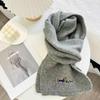 Korean Style Thickened Winter Puppy Embroidery Scarf - Warm, Versatile, Windproof Shawl for Women