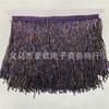 15Cm Long Handmade Beaded Tassel Row Beard Lace Textile Accessories Dance Clothes Hanging Spikes Dress Decorative Accessories