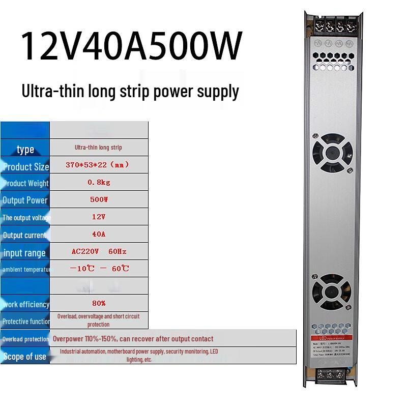 

Orange Central 12V 40A 500W Outdoor Switching Power Supply