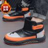 2025 winter new velvet thickened warm snow boots men's shoes leather surface platform Northeast fashion trendy cotton shoes