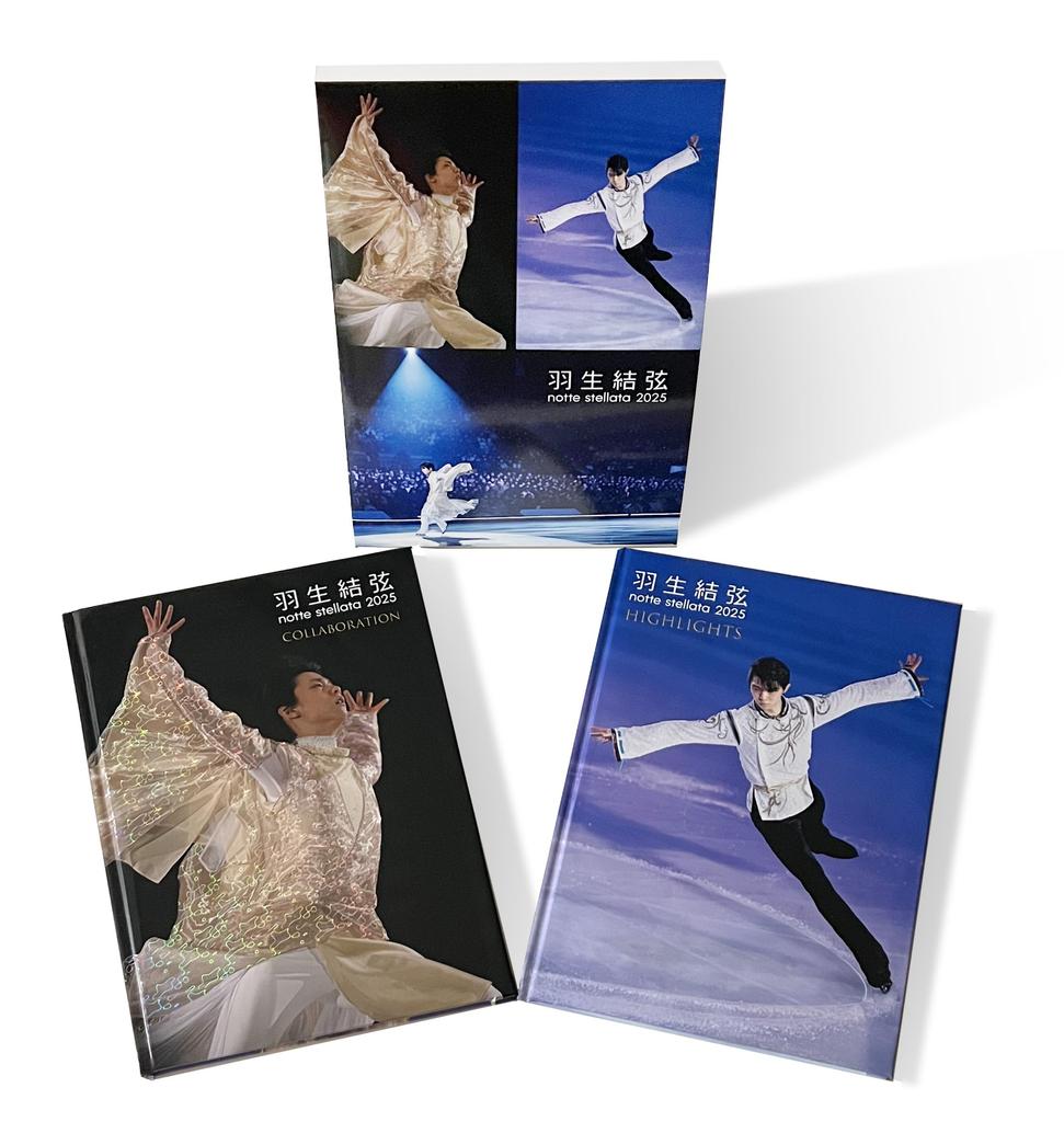 [Photobook + Blu-ray Set] Yuzuru Hanyu Notte Stellata 2025 Photobook (2-book Set) + Blu-ray