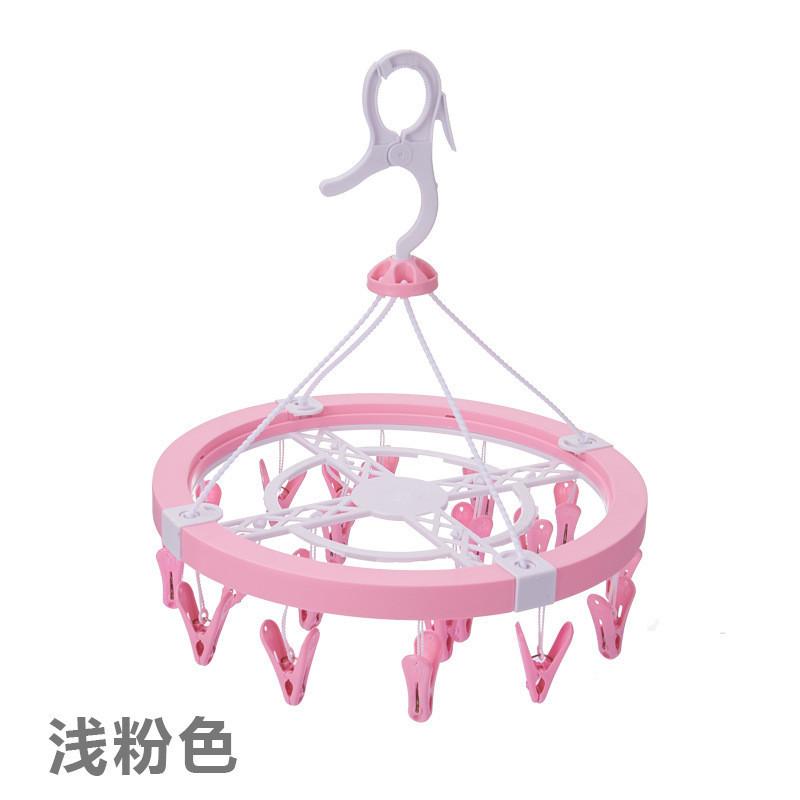 

Hanger Circular Handy With Multiple Clips For Drying Socks Underwear Delicates And светло-розовый