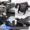 Tank 300 Central Control Instrument Panel Integrated Bracket Rail Car Radio Intercom Expansion Mobile Phone Holder