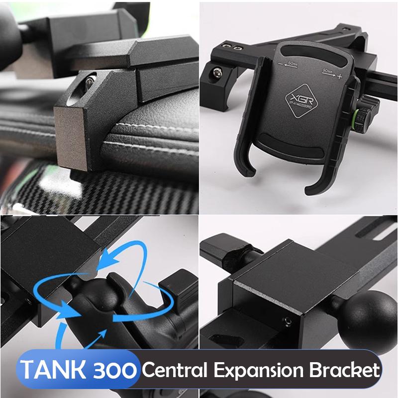 Tank 300 Central Control Instrument Panel Integrated Bracket Rail Car Radio Intercom Expansion Mobile Phone Holder