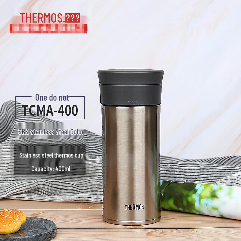 THERMOS TCMA-400 Stainless Steel Insulated Mug