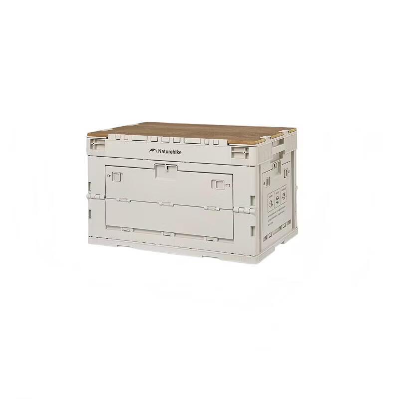 Naturehike Foldable Camping Storage Box & Table