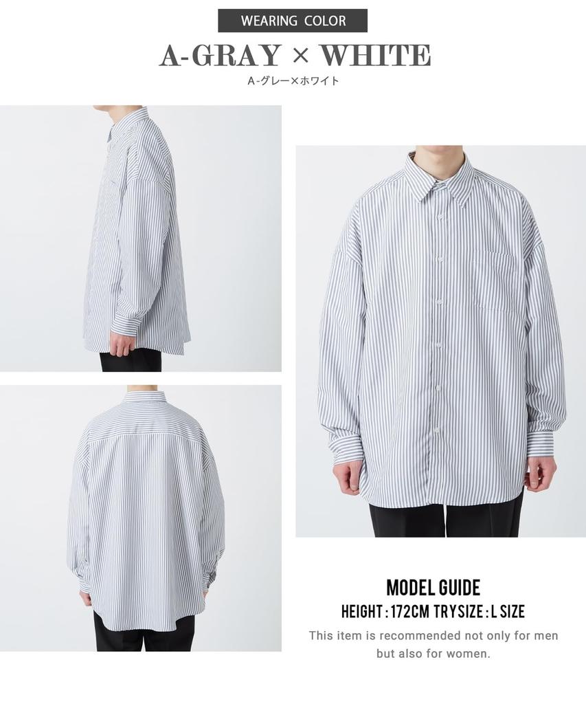 [IMPROVES] [NULL] Striped Long Sleeve Shirt