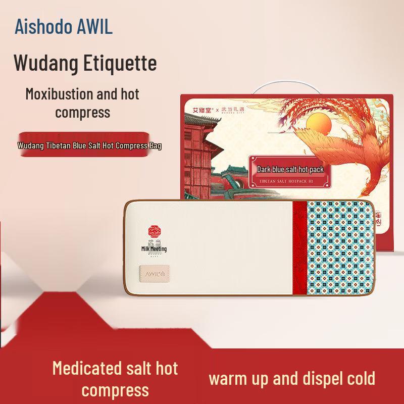 

Aixiutang Wudang Edition Sea Salt Hot Compress for Shoulder & Neck