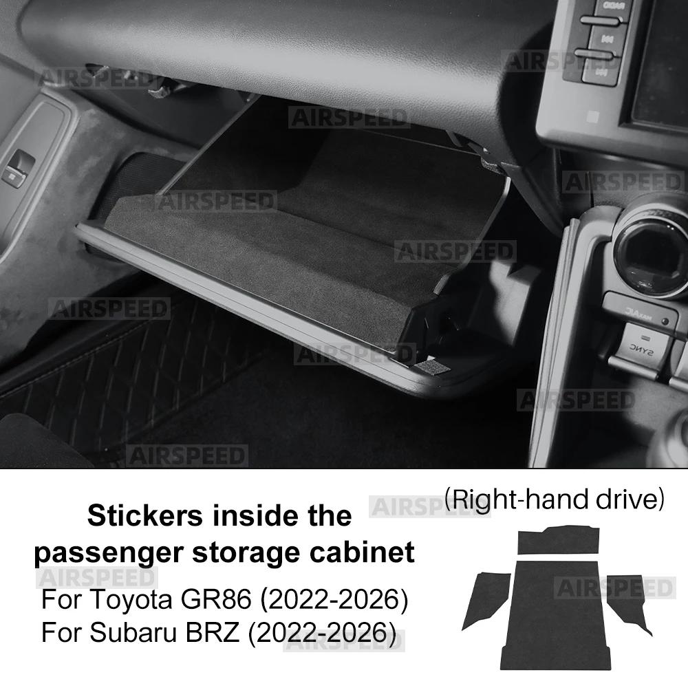 For Subaru ZD8 BRZ Toyota ZN8 GR86    2024 2025 2026 Car Suede Sticker Passenger Storage Cabinet Interior Trim 4PCS